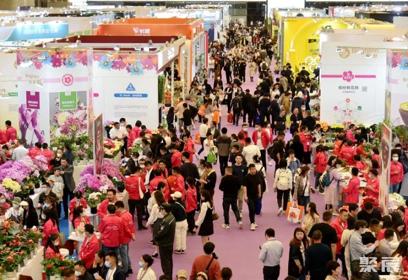 中国(北京)国际花卉园艺展览会