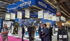 2026巴黎防务展最新展商名录