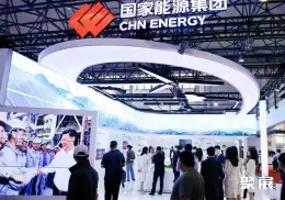 北京光伏展展会现场(现场盛况)3