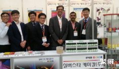 2025韩国涂料展参展攻略(时间地点+门票如何购买?)