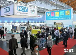腓特烈塑料展展会现场(现场盛况)4