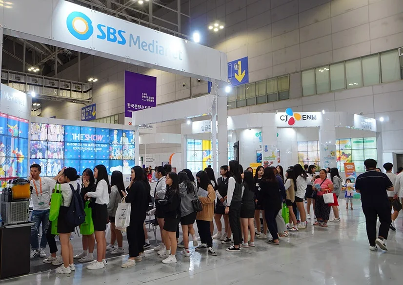 2026韩国动漫展(Gwangju ACE Fair)时间及地点