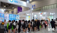 2026韩国动漫展(Gwangju ACE Fair)时间及地点