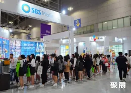 韩国动漫展现场图片4