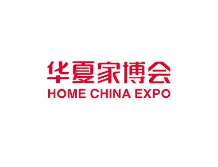沈阳家博会-华夏家博会