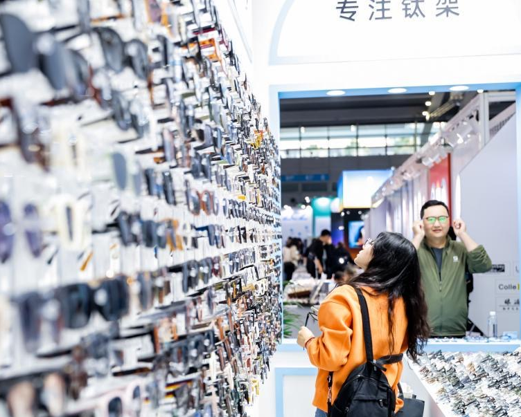 深圳眼鏡展展會現(xiàn)場(現(xiàn)場盛況)7