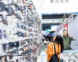 深圳眼镜展展会现场(现场盛况)7