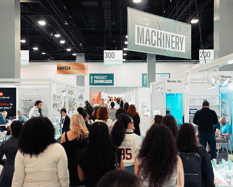 美国美容展展会现场(现场盛况)5