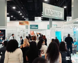 美国美容展展会现场(现场盛况)5