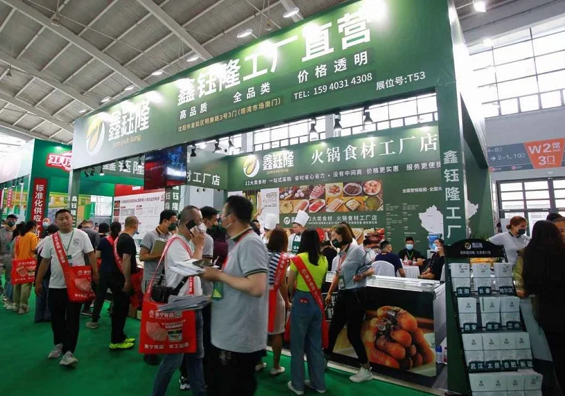 2027沈阳餐博会 (CFCE)观众预登记正式开启，精彩即将登场！