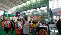 沈阳餐博会(CFCE)2027展品范围有哪些?