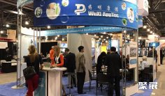 美国原料药展2025时间及地点