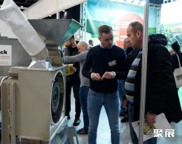 波兰有机农业展现场图片4