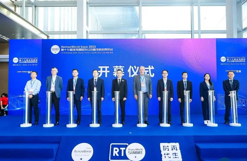 珠海办公耗材展展会现场(现场盛况)1