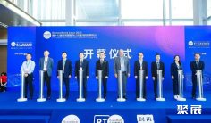 2025珠海办公设备展时间地点