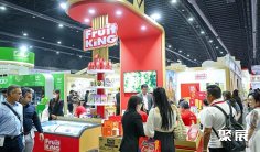 曼谷食品饮料展2026时间表及地点