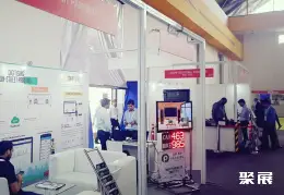 印度智慧停车展展会现场(现场盛况)6
