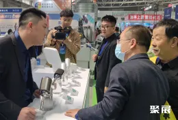 青岛奶业展现场图片7