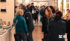 2026意大利手工艺品展(MIDA)参展攻略(时间+地点+门票)