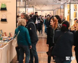 佛罗伦萨消费品展现场图片2