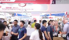 2026深圳彩盒展参展攻略(时间地点+门票多少钱?)