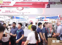 华南彩盒展展会现场(现场盛况)7