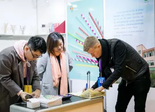 2025杭州中小工厂展观众登记及登记地址