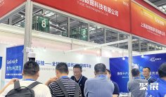 上海安博会2025门票购买途径