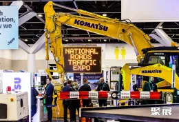 澳大利亚交通展现场图片1