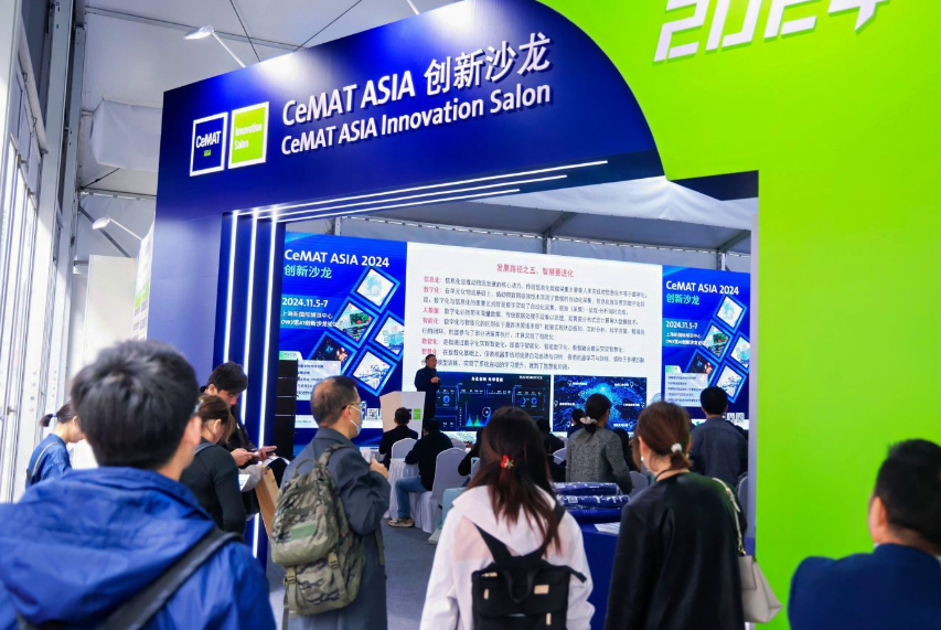 CEMAT上海物流展现场图片11