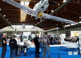 腓特烈港航空展展会现场(现场盛况)5
