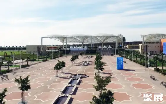 Parc d'Exposition Mohammed VI a El Jadida