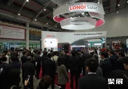 韩国新能源展展会现场(现场盛况)4