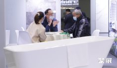 上海亚洲国际内装工业化展览会(IPD)2027参展攻略(时间地点+门票怎么买?)