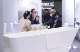 上海国际内装展展会现场(现场盛况)7