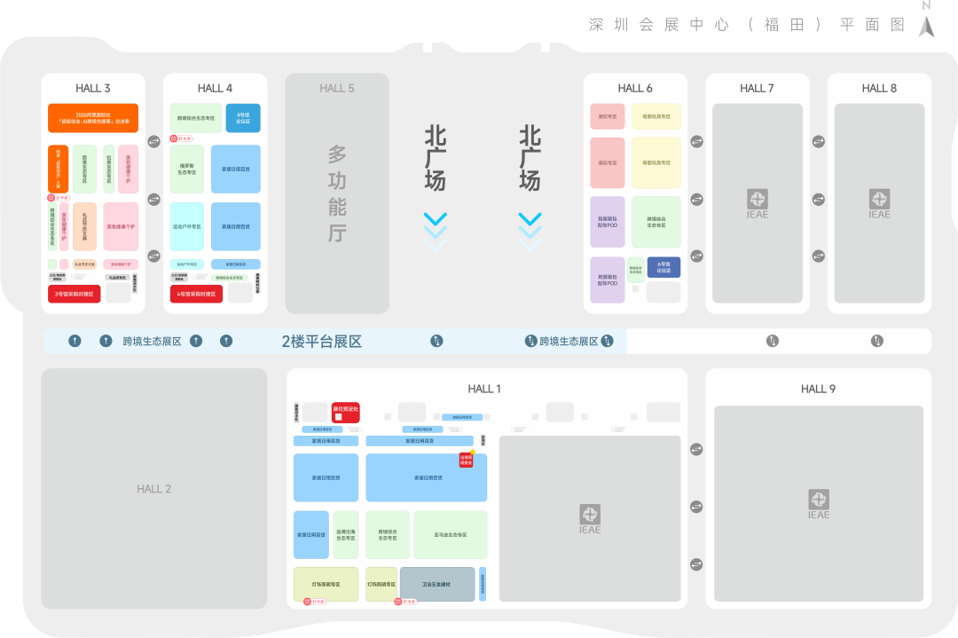 CHWE深圳跨境展展馆平面图