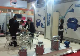 土耳其化工展现场图片6