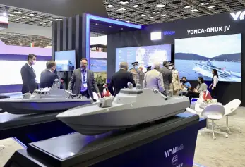 卡塔尔多哈海事防务展览会(DIMDEX)展商名录