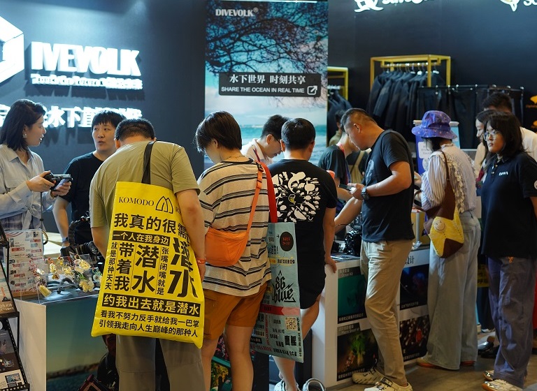2027北京国际潜水展参展攻略（时间+地点+观众预约）