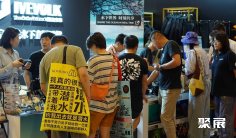 2027北京国际潜水展参展攻略(时间+地点+观众预约)