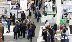 阿德莱德矿业展2025门票购买途径