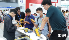 越南绿能展(Vietnam Green Energy Expo)2027时间地点