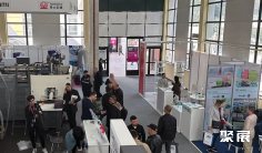 2026阿尔及利亚橡塑展展位费与展位图