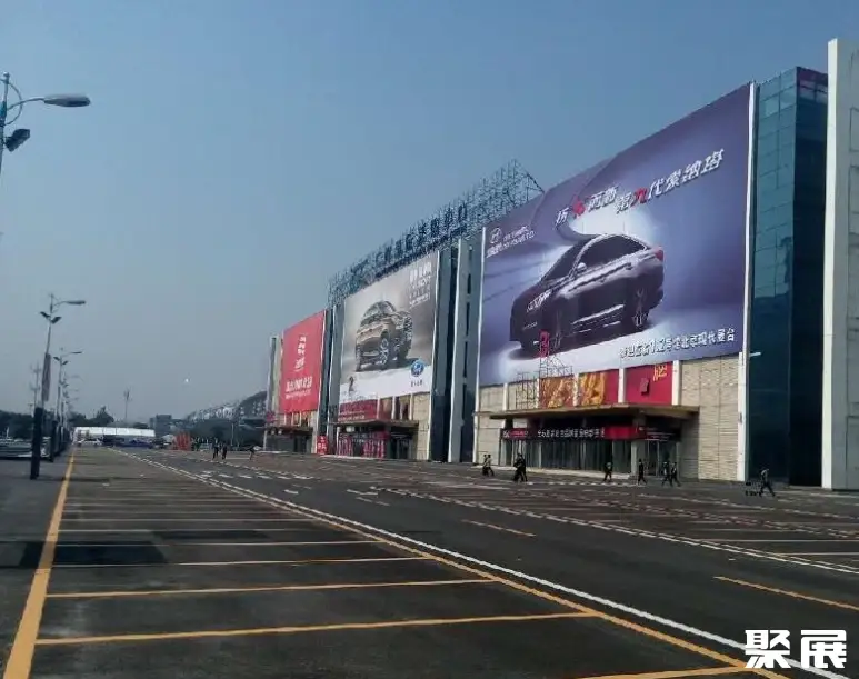 广州琶洲国际采购中心展馆图