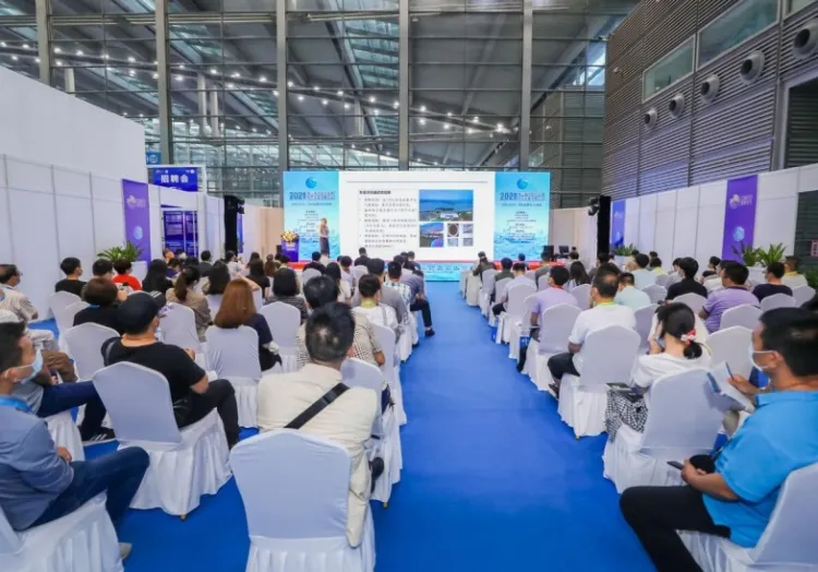 深圳国际水务科技展览会