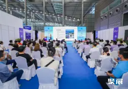 深圳国际水务展展会现场(现场盛况)1