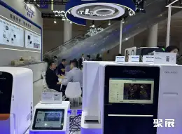中国国际检验医学展展会现场(现场盛况)17