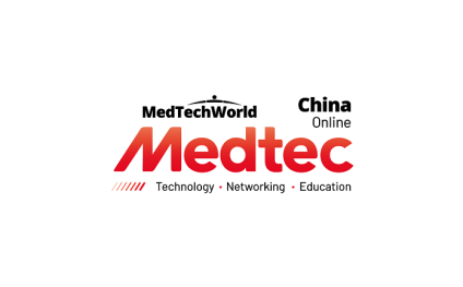 上海国际医疗器械设计与制造技术展览会