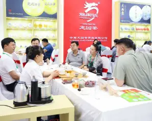 2026西安茶博会(TEAEXPO)时间表及地点