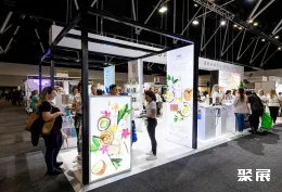 澳大利亚美容展现场图片5